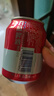 百威啤酒mini红罐淡色拉格255ml*24小罐整箱装京东自营喜酒618畅销 实拍图