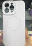 奶小鸭（NEYAA）适用苹果16promax手机壳iphone16promax保护套全包超薄Magsafe磁吸液态硅胶防摔简约男女款 钛原色 实拍图