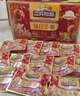 三只松鼠每日坚果1050g35袋独立包装腰果葡萄干休闲零食礼包端午团购送礼 实拍图