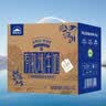 西牧天山新疆有机纯牛奶200ml*12盒装3.6g乳蛋白儿童营养早餐牛奶礼盒款 实拍图