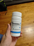 三康盐酸氨基葡萄糖胶囊 0.75g*60粒/盒氨糖 氨糖软骨素用于治疗和预防全身所有部位骨关节炎包括膝关节肩关节等 实拍图