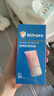 海龟爸爸春夏季透明防晒啫喱婴儿童宝宝防晒霜隔离紫外线50g防晒黑SPF30 实拍图