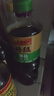 李锦记特级薄盐生抽1.22kg 减盐25%  特级品质 减盐特级鲜 酿造酱油  实拍图