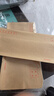 离草 5号牛皮纸信封 信封袋发票收据文件袋工资袋办公用品信纸发票工资袋信封袋 50个/包 实拍图