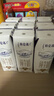 蒙牛特仑苏纯牛奶全脂灭菌乳利乐钻250ml*16盒*2箱 送礼优选 实拍图