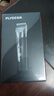 飞科(FLYCO)电动理发器FC5908成人儿童电推剪家用剃头刀自理发神器理发电推子配理发工具【价保618】 实拍图