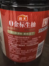 海天 0金标生抽酱油1.9L【特级酱油】金标系列 0添加防腐剂 实拍图