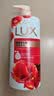 力士（LUX）(LUX)沐浴露 醉梦罗兰香馥郁香氛沐浴乳1000g 持久留香 实拍图