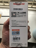 纽曼（Newmine）安卓数据线 手机充电线 Micro USB充电器线1米支持华为小米vivo/oppo红米三星【两条装】 实拍图