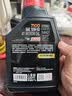 摩特（MOTUL）7100酯类全合成机油10W-50 雅马哈本田摩托车机油 四冲程SP级 1L 实拍图