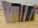 金冲及文丛 二十世纪中国史纲 全四卷 平装16开 三联书店出版 从1894年的甲午战争 及至2000年的中国 一部阐述20世纪百年中国复兴之路的经典历史著作 实拍图