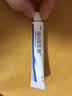 丽芙维a酸乳膏0.025%10g维a酸软膏医用正品痤疮祛痘药膏祛斑淡化痘印黑头去鸡皮肤黑色素可搭尿素软膏 实拍图