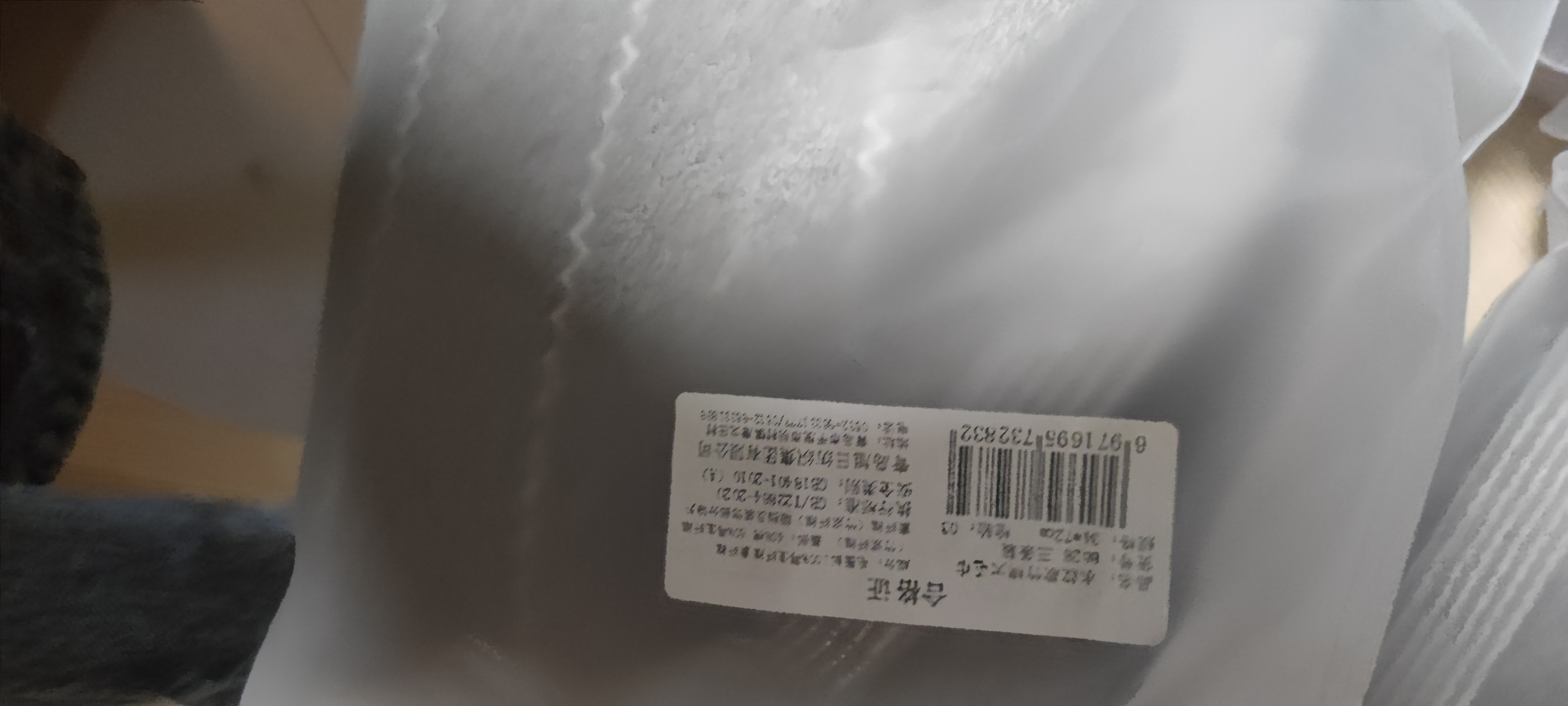 竹一百竹纤维毛巾3条成人加厚吸水洗澡洗脸大毛巾不掉毛干发手巾34*72cm 实拍图