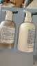 Fresh馥蕾诗清新西柚香氛护理套装(身体乳300ml+沐浴露300ml) 生日礼物 实拍图