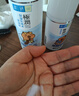 肌研极润保湿乳液90ml 补水保湿玻尿酸 深层滋润面霜护肤品女 实拍图