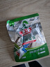 水卫士洗碗机专用洗碗凝珠 洗碗机洗涤剂闪电珠 试用装12g*3颗水卫仕36g 实拍图