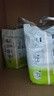 babycareair pro拉拉裤XXXXL码24片（大于19kg) 婴儿尿不湿夏日超薄透气 实拍图
