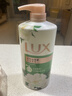 力士（LUX）持久留香72小时香体艾叶止痒山茶香1kg沐浴露男女士金榜 实拍图