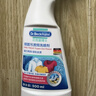 贝克曼博士（Dr.Beckmann）衣领净顽固污渍预洗剂500ml 强力洗白清洁剂喷雾配洗衣液德国进口 实拍图