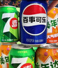 百事可乐Pepsi 可乐*4+7喜*1+美年达*1 碳酸饮料 汽水330ml 混合装 实拍图