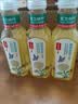 农夫山泉东方树叶茉莉花茶500ml*15瓶无糖茶饮料0糖0脂0卡整箱装 实拍图