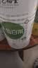 艺福堂【2026新茶上市】茶叶绿茶天仙白茶安吉原产明前特级白叶一号100g 实拍图