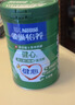 雀巢（Nestle）怡养健心鱼油中老年奶粉高钙800g富硒成人奶粉 送礼送长辈 实拍图