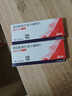 12盒装【原研进口】倍他乐克 琥珀酸美托洛尔缓释片47.5mg*28片/盒 实拍图