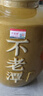 不老潭粮食酒 浓香型高度陶坛泡酒自饮泸州糯红高粱散装白酒52度 5L 实拍图