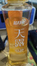 一条狗乌米鲜肉纸皮烧麦240g*2包 8只 早餐烧卖 早点速食 生鲜 儿童面点 实拍图