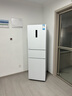 美的271升三门冰箱白色三开门家用小型电冰箱一级能效风冷租房小冰箱MR-283WTPZE以旧换新【国家补贴】 实拍图