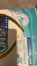 爱舒乐成人纸尿片葫芦型30片(尺寸60*35cm)消臭抑菌 老人产妇尿不湿尿片 实拍图