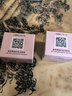 玫琳凯眼霜舒活眼膜啫喱保湿舒缓改善眼部肌肤化妆护肤品旗舰 舒活眼膜啫喱【2瓶装】 实拍图