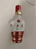 五粮液1618 浓香型 52度 50ml 单瓶装（品鉴酒介意勿拍）(新老包装发货) 实拍图