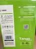 天章 （TANGO）新绿天章A4纸护眼纸70g500张双面打印纸学习资料打印试卷草稿纸单包500张【护眼款】 实拍图