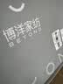 博洋家纺60支新疆长绒棉四件套轻奢全棉套件纯棉床单被套1.8米床银杏花开粉 实拍图