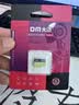 DM大迈 64GB TF（MicroSD）存储卡 黄卡 C10 手机行车记录仪监控摄像头专用高速内存卡 实拍图