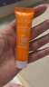 高姿透明防晒喷雾80mlSPF50+PA++++防水防汗户外便携军训必备防晒霜 实拍图