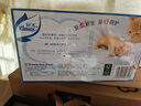 舒洁（Kleenex）抽纸马蹄莲盒装纸抽2层200抽*3盒纸巾抽纸卫生纸餐巾纸擦手纸 实拍图