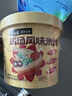白象 鸡汤米线 米粉粉丝方便面方便速食冲泡过桥米线80g*6桶整箱装 实拍图