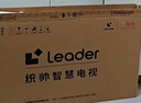 海尔【价保618】出品 统帅经济款电视 L43F5C 43英寸京东联名款京东OS 43JD 01系列高画质护眼全面屏 实拍图