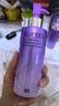欧珀莱（AUPRES）时光锁滋润型水乳套装 紧致弹润保湿抗皱护肤品 生日礼物 实拍图