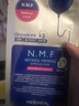 美迪惠尔（Mediheal）新水润紧致面膜升级款10片/盒补水保湿弹润淡化细纹沉生日礼物 实拍图