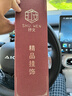 抒文毛爷爷毛主席照片头像汽车挂件车内挂饰品车载水晶吊坠高档中国结 【曲面水晶】菠萝穗-正反不同-红 实拍图