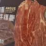 来伊份安格斯牛排脆原味100g牛脆脆牛肉脆片牛肉干肉脯开袋即食休闲零食 实拍图