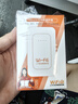 影腾随身wifi三网全国通用无线wi-fi6免插卡移动联通电信无限制大流量卡便携式网卡高速网络2026款5GHF 【三网通3000毫安充电款+白色】超长续航 实拍图