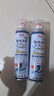 巨奇（JUQI）鞋子除臭剂360ml*3瓶银离子消毒杀菌脚臭喷雾球鞋防臭去异味速干 实拍图