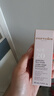 EVER EDEN婴儿四季防晒防晒乳保湿面霜SPF20+30ml美国进口送礼 实拍图