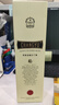 张裕老桶白兰地酒40度700ml 单支装 洋酒自饮宴请送礼 700mL 1瓶 实拍图