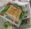安井锁鲜装鱼豆腐 240g/包 鱼糜含量≥65% 火锅麻辣烫关东煮烧烤食材 实拍图